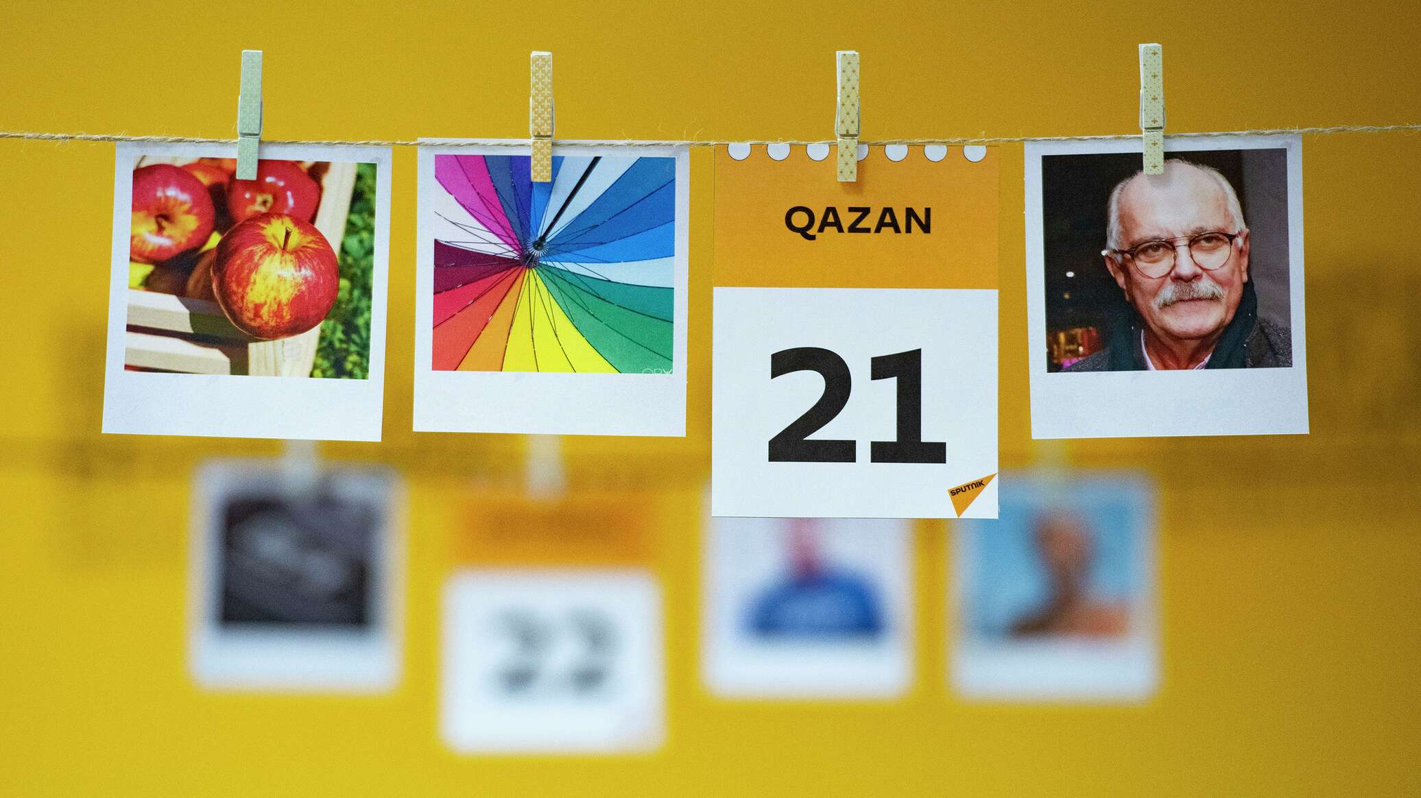 October 21: holidays and historical events in the world and Kazakhstan