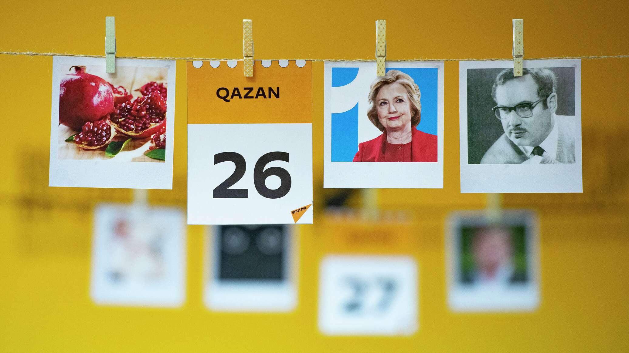 October 26: Holidays and Historical Events in Kazakhstan and the World