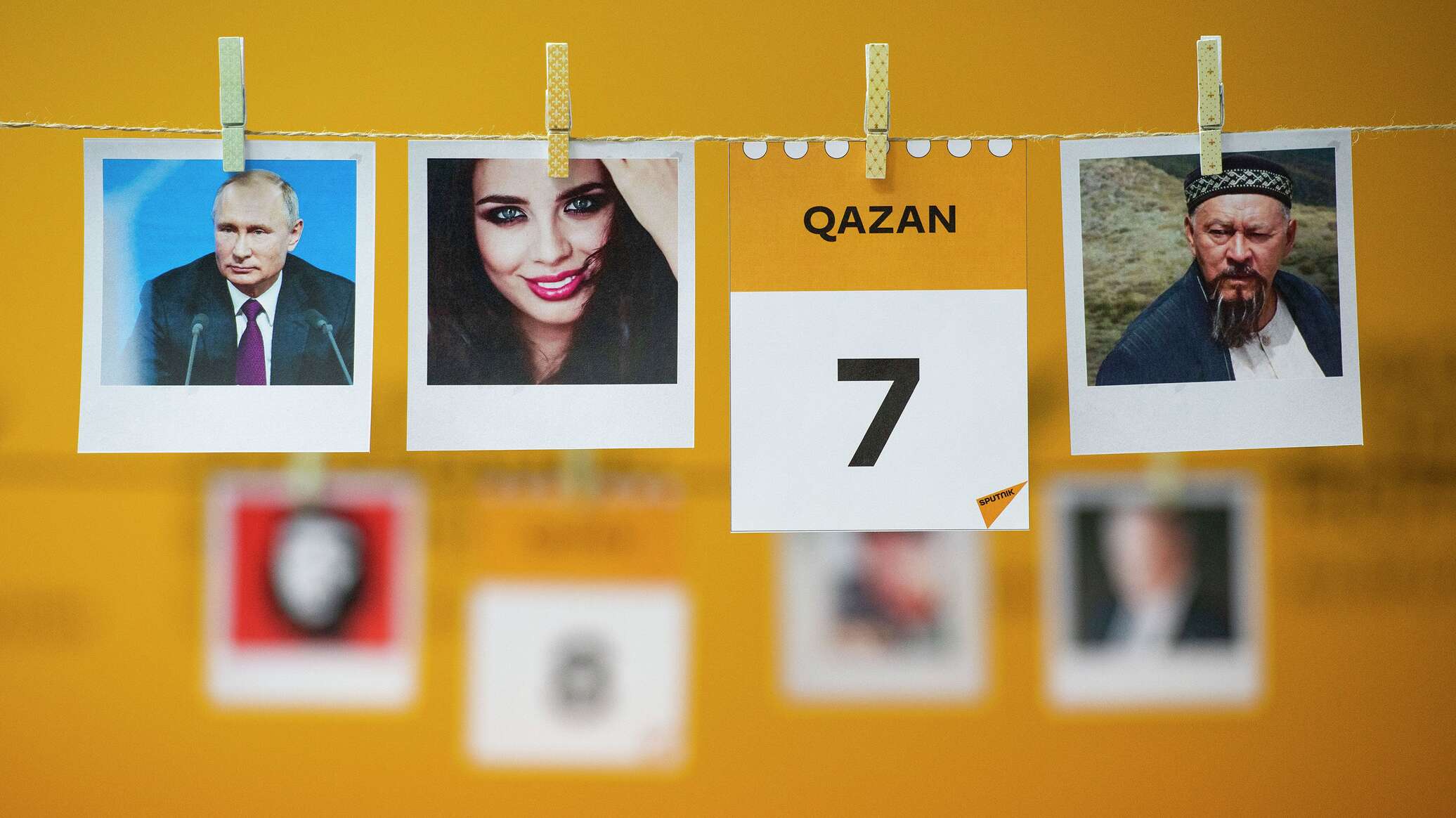 October 7: Holidays, Historical Events and Famous People