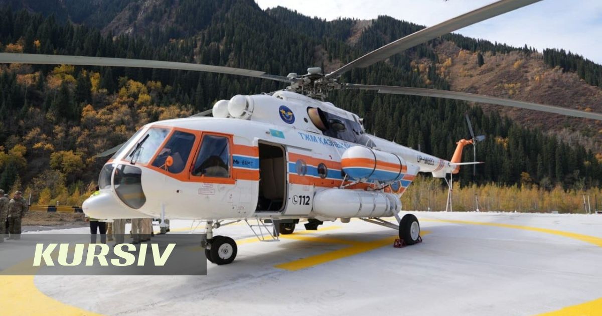 Алматы спасатели тау көлдеріне 10–15 минутта жететін болды