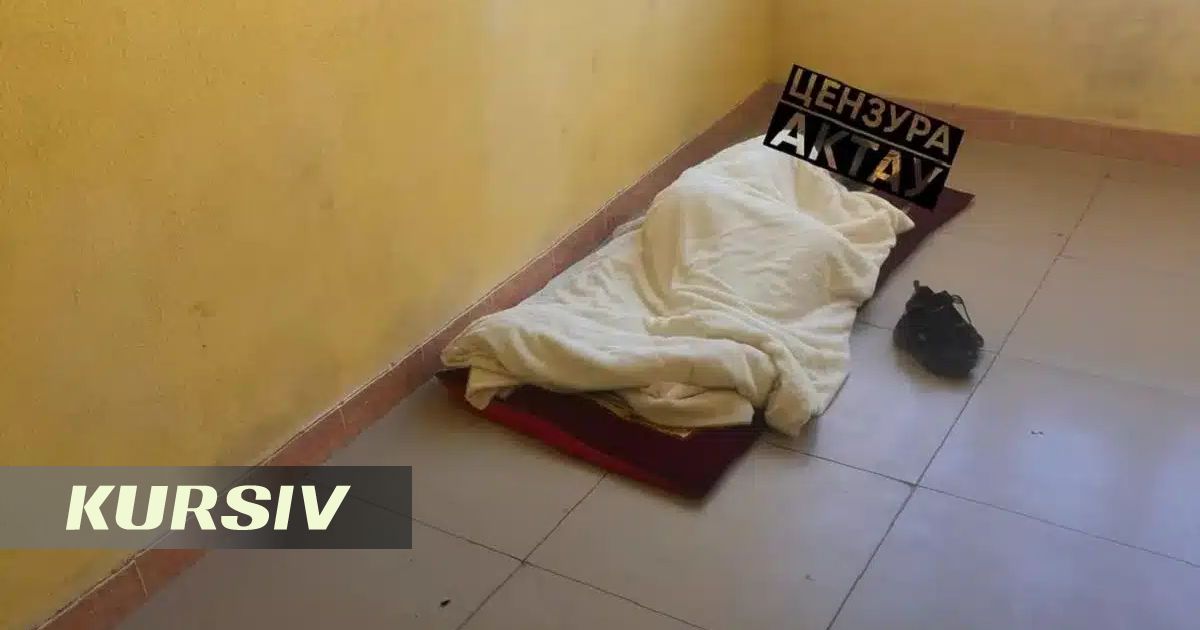 Ақтауда подъезде ұйықтап қалған жасөспірім: тексеру нәтижесі белгілі болды