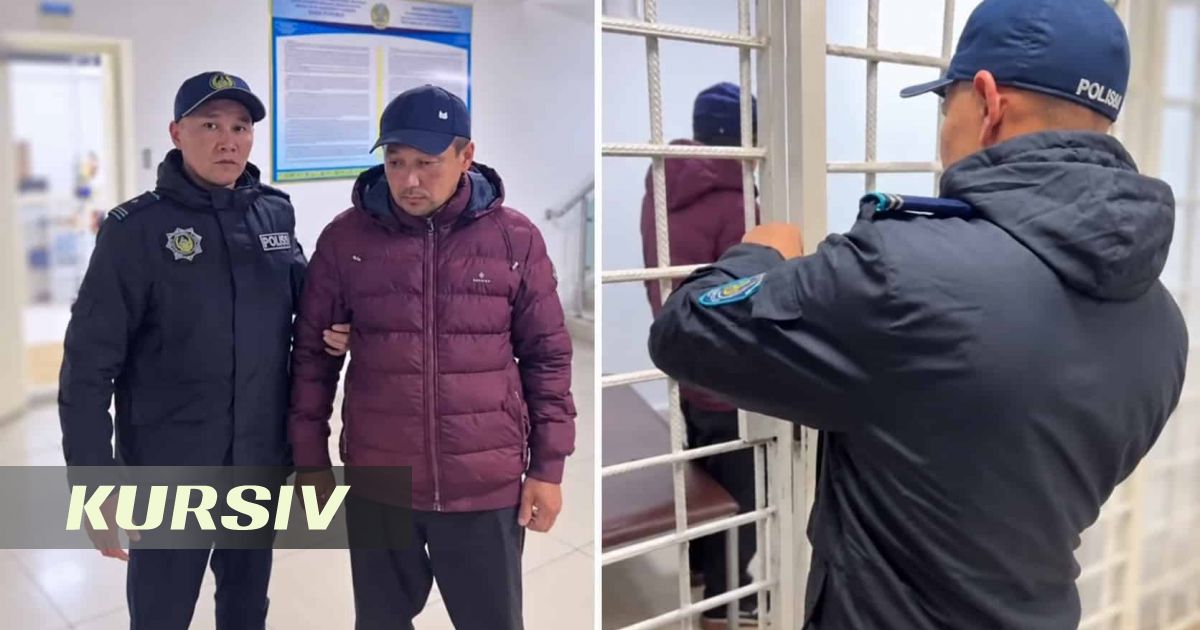 В Астане мужчину арестовали на 10 суток за домогательства в автобусе