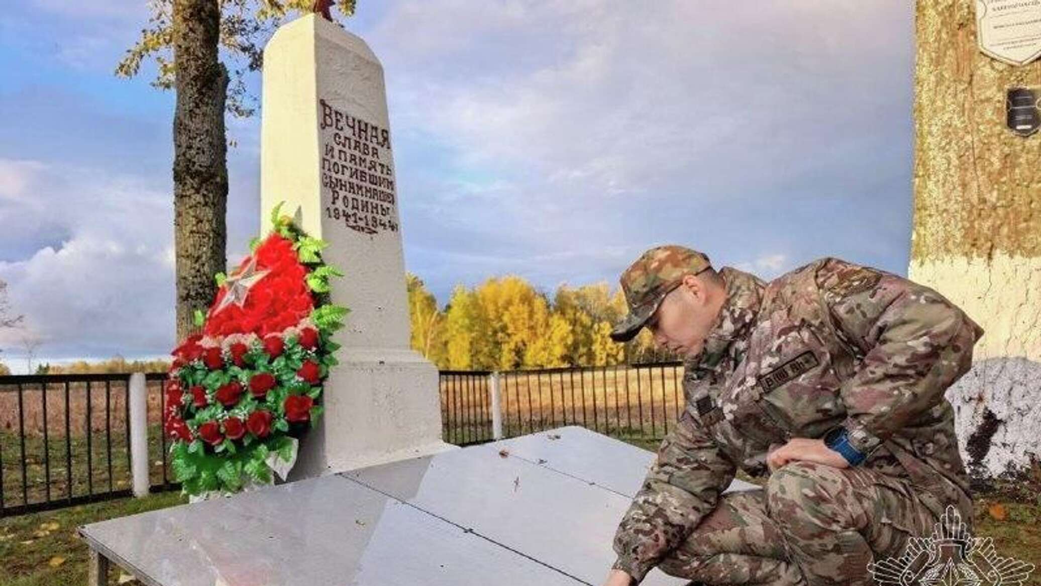 В Беларуси найдена могила деда казахстанского офицера, погибшего в годы войны