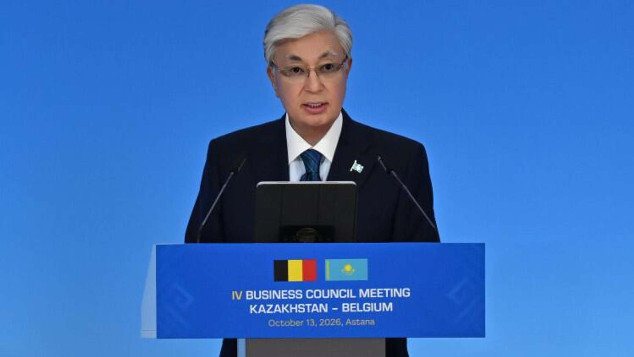 Бельгийские компании инвестировали в Казахстан более 15 млрд долларов