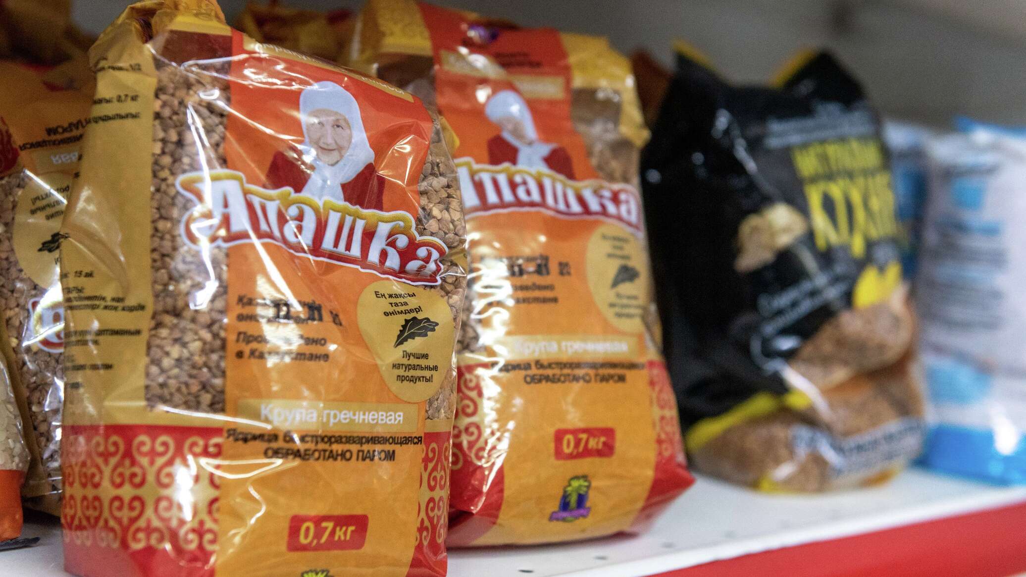 At least 30% of store shelves must stock domestic goods — ministry