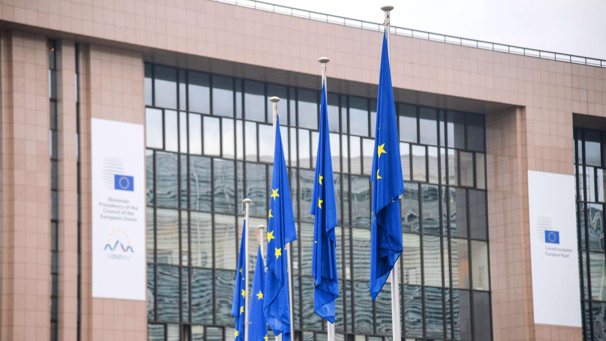 Евросоюз может выдвинуть новые условия для финансирования Украины – СМИ
