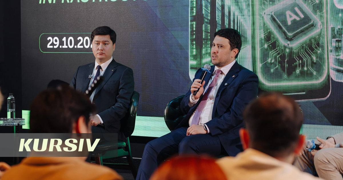 Not for foreigners: who will get the capacity of Freedom's AI supercluster