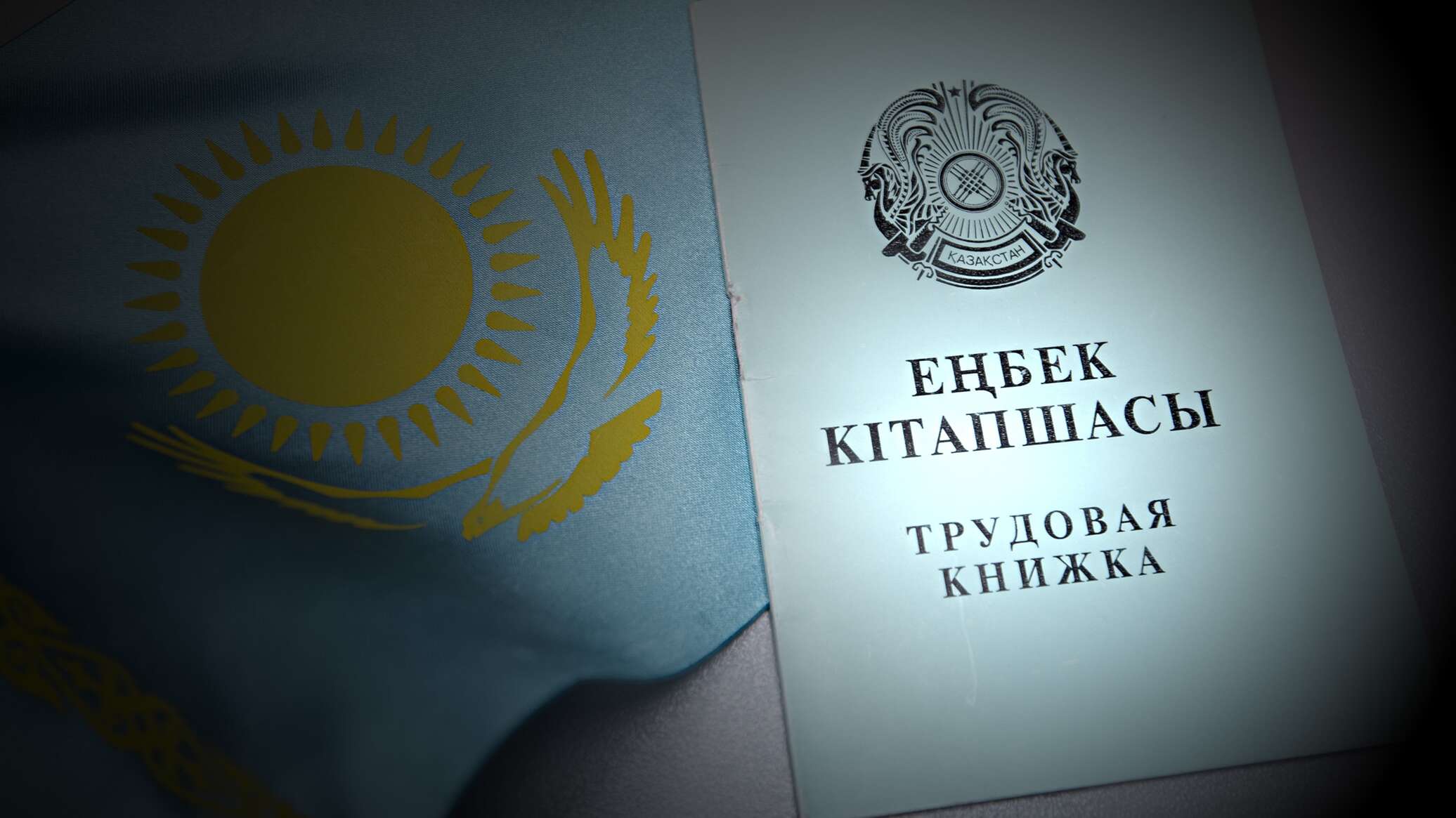 Kokshetau resident defrauded 92 people of nearly 70 mln tenge