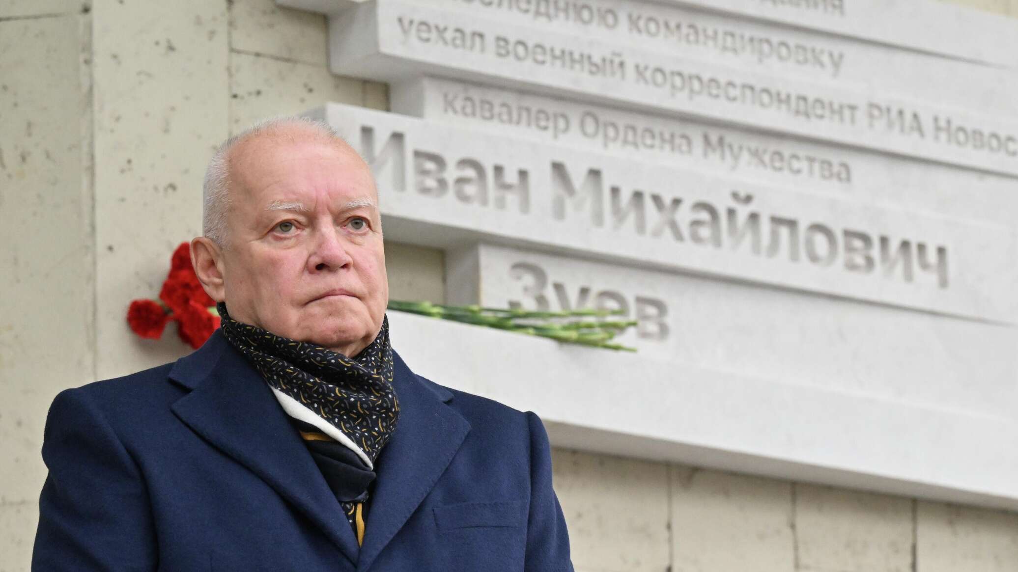 Memorial plaque to war correspondent Ivan Zuev unveiled in Moscow