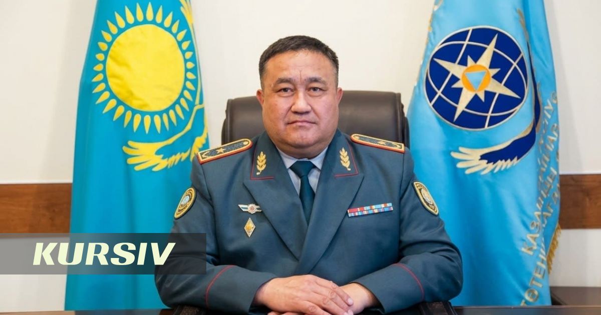 Марғұлан Аманбаев МЧС аппаратының басшысы болып тағайындалды