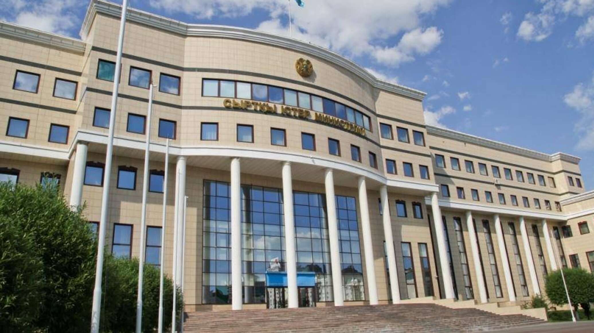 Казахстан направил 85 государствам информацию о системе QazETA