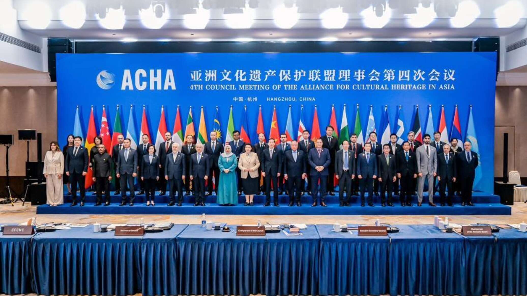 Kazakhstan gains observer status in Asian cultural heritage protection alliance