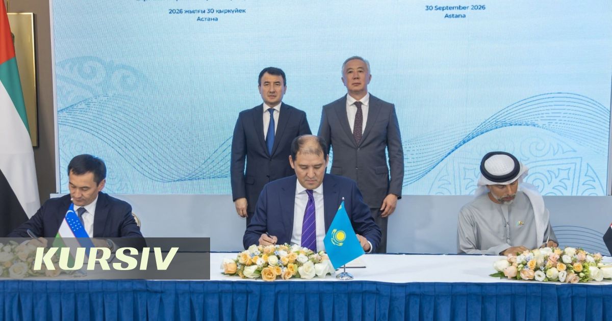 Казахстан, Узбекистан и ОАЭ проработают железнодорожный путь к Пакистану