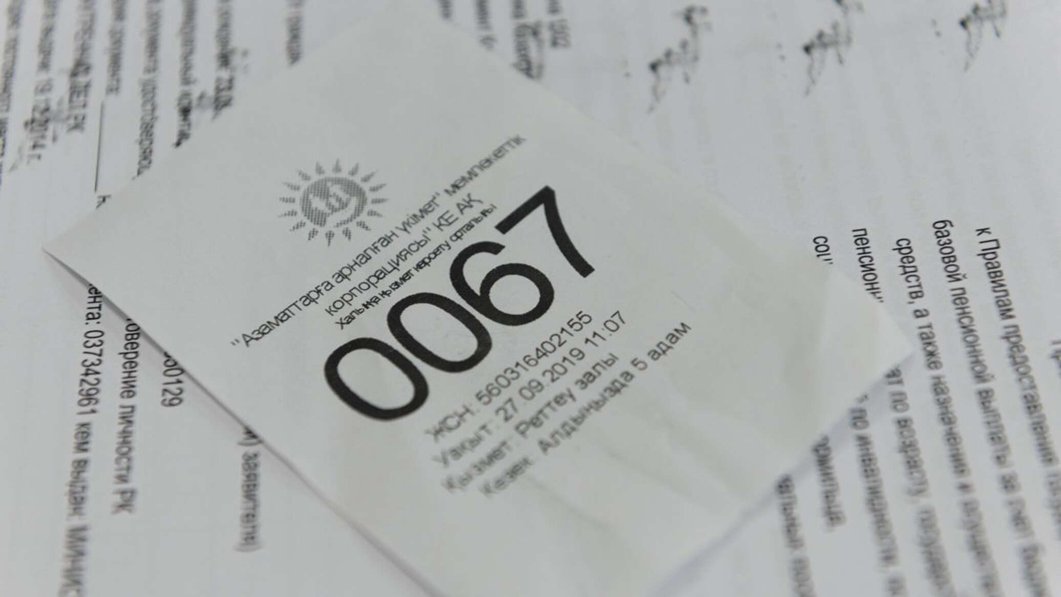 Kazakhstan introduces e-queue for medical-social expertise