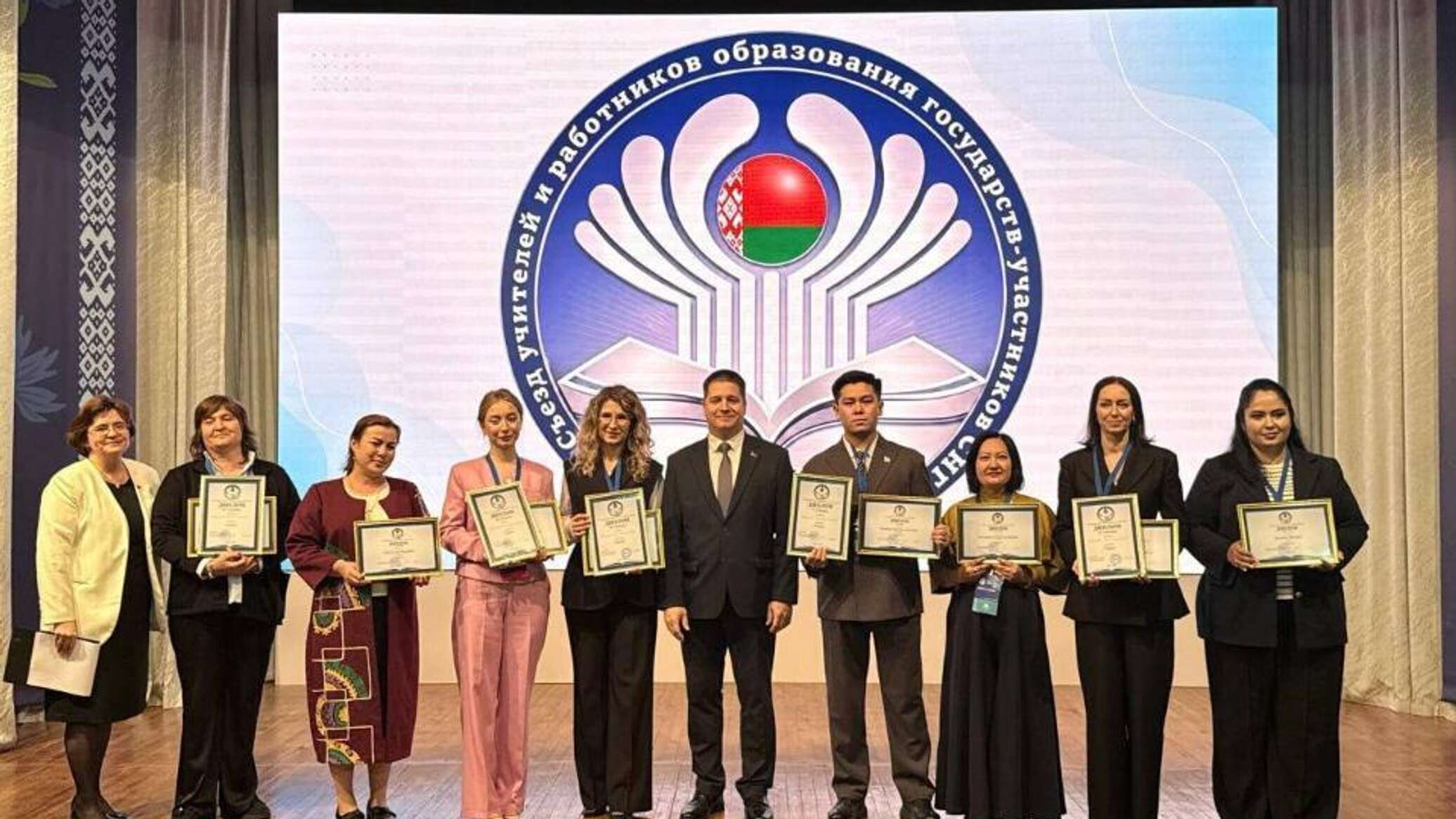 Kazakh educators receive international awards in Minsk