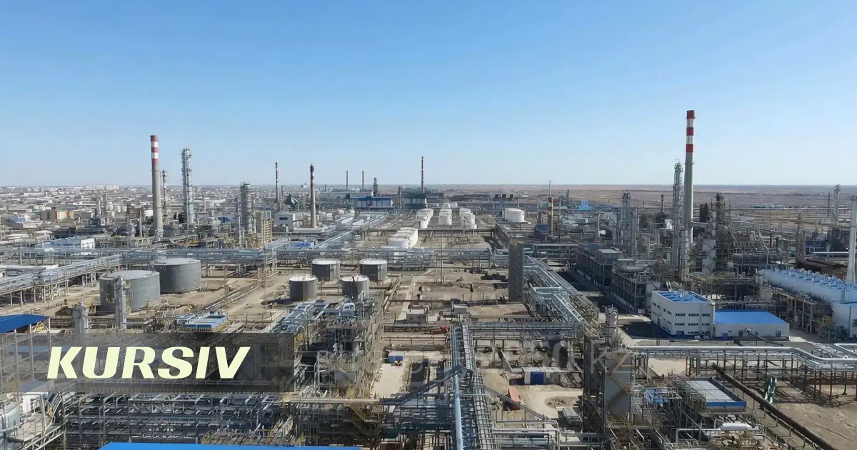 СЭЗ Казахстана привлекли 11,5 трлн тенге инвестиций — Минпром