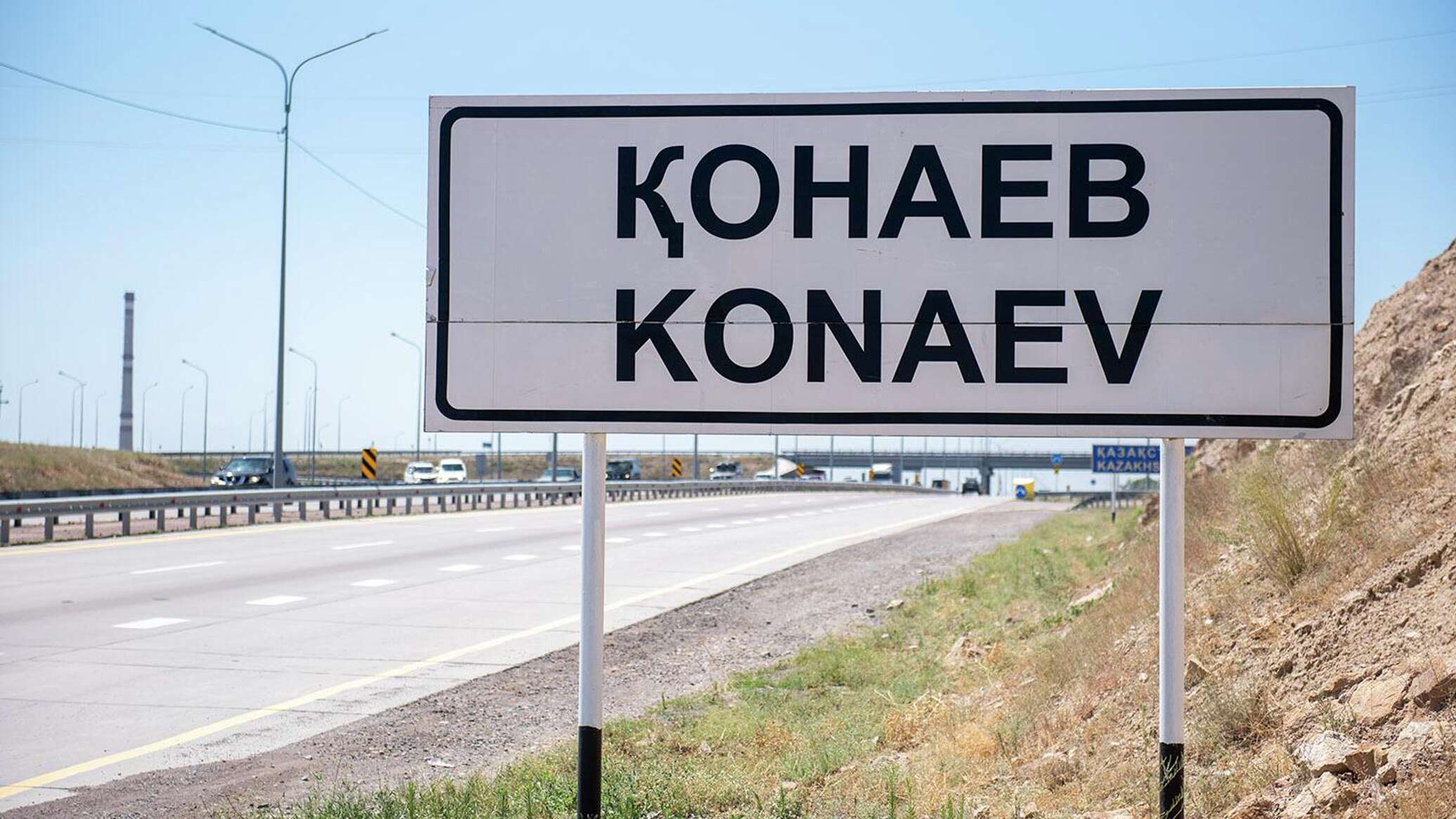 Rescuers in Qonaev save child left alone in apartment