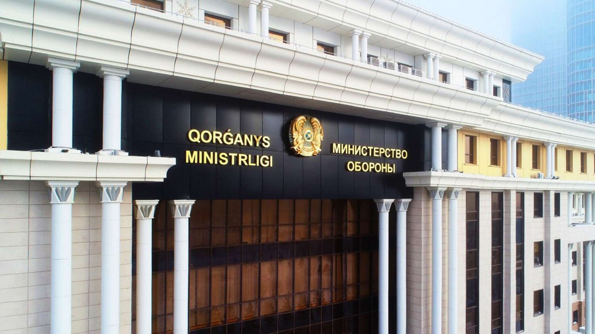 Қорғаныс министрлігіндегі аудит: 57 ұсыным жолданды