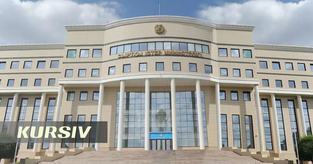 МИД РК выступил с заявлением по атакам в Саудовской Аравии