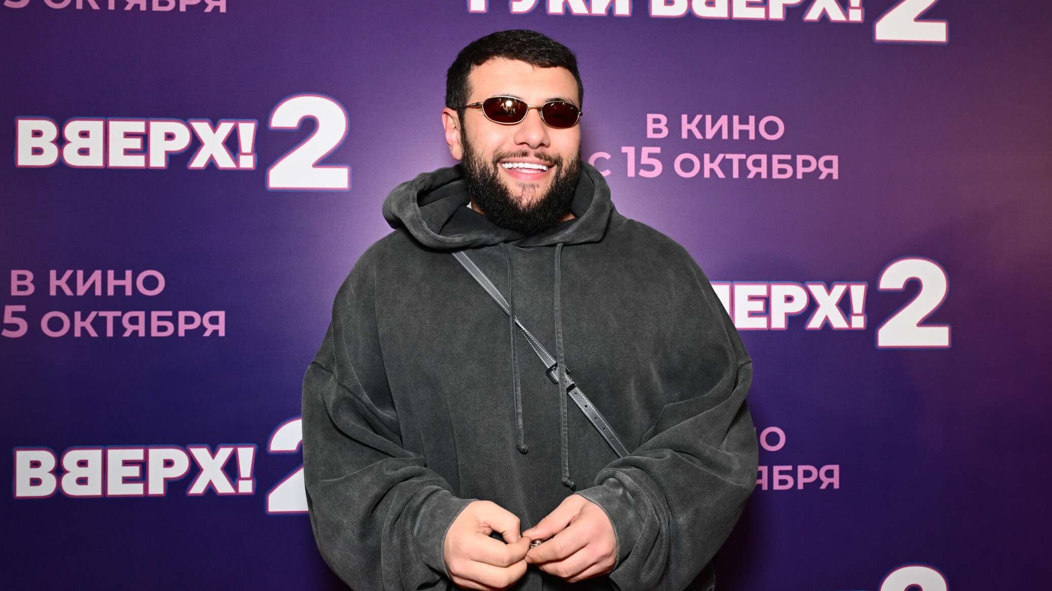 Rapper Navai released, expelled from Kazakhstan after drug arrest