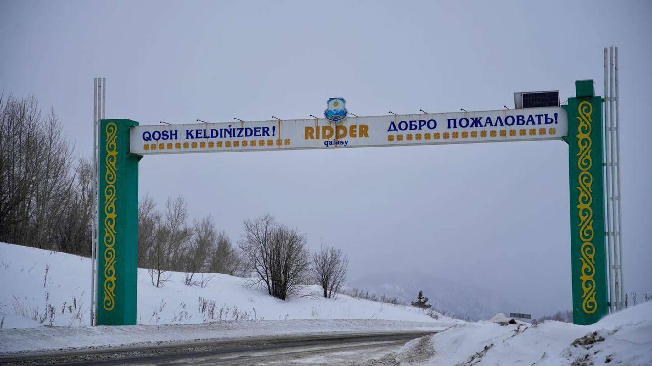 ШҚО-да қар жауды: құтқарушылар 7 адамды эвакуациялады