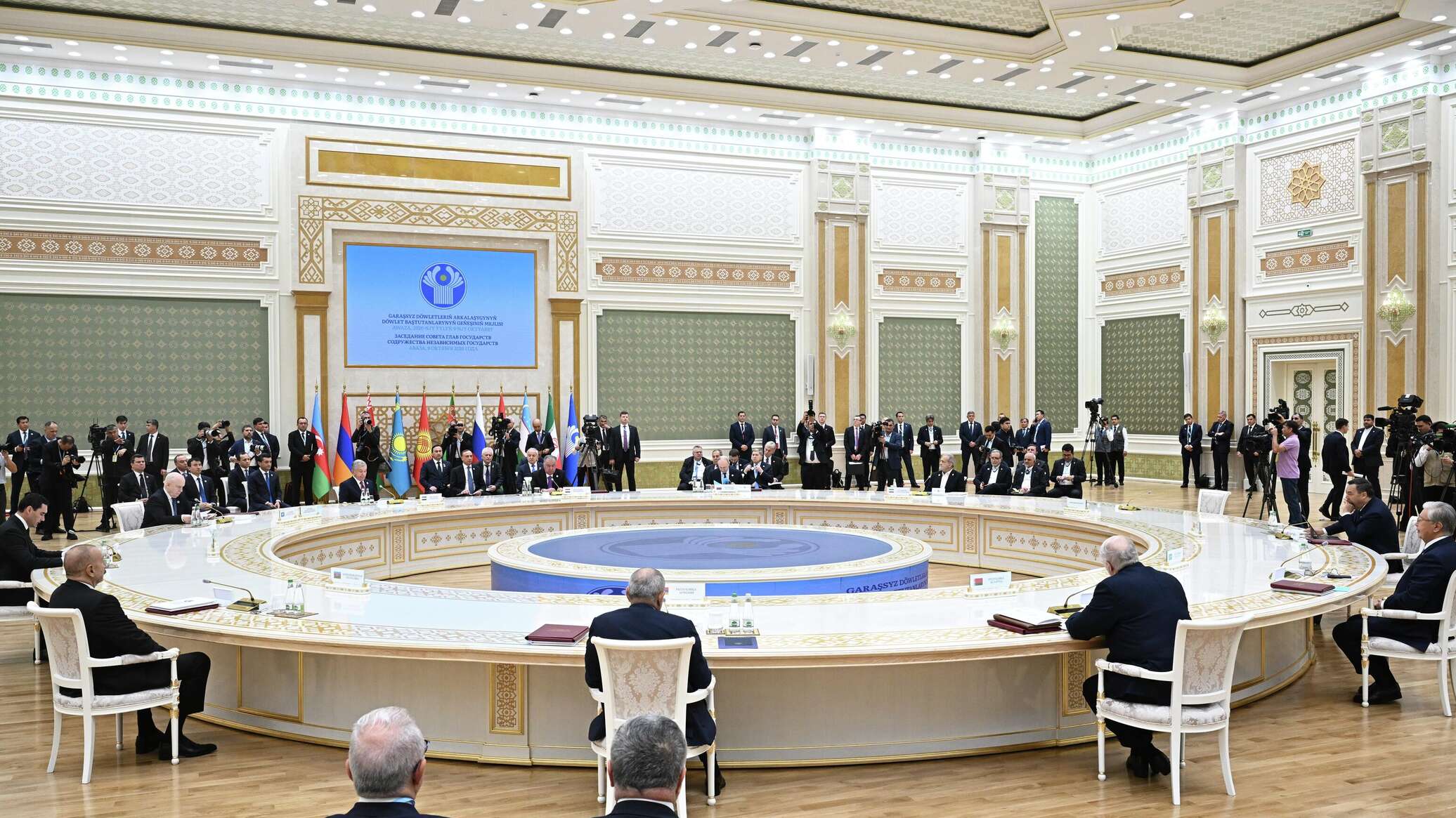 ТМД елдері 2028 жылды Әлеуметтік даму және өмір сапасы жылы деп жариялады