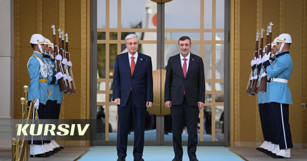 Tokayev arrives at opening of Organization of Turkic States summit in Ankara