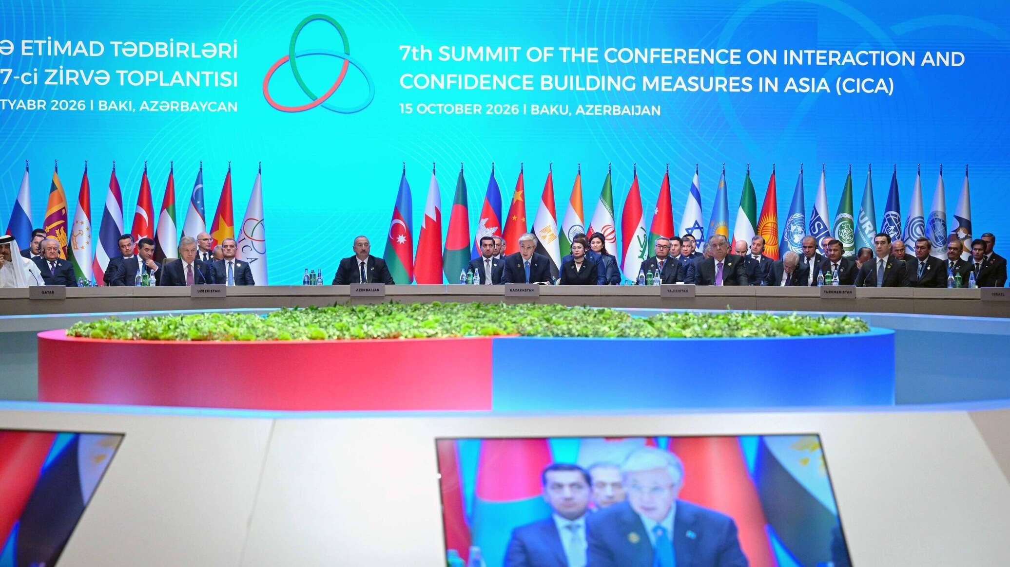 Tokayev proposes water partnership at CICA summit