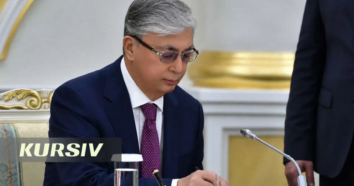 Токаев подписал закон о правовой помощи по уголовным делам со странами Европы