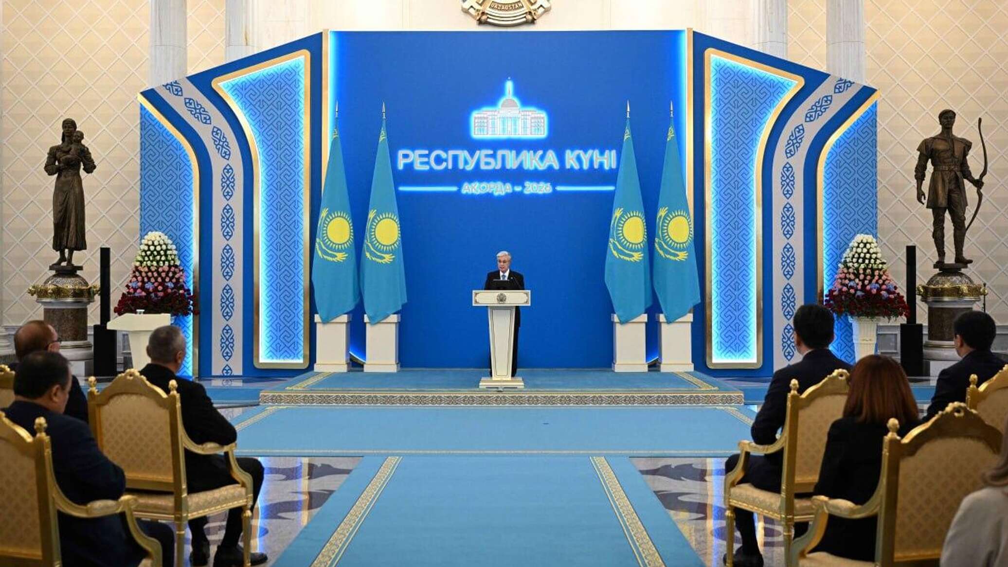 Tokayev: Kazakhstan is a country respected by the world community