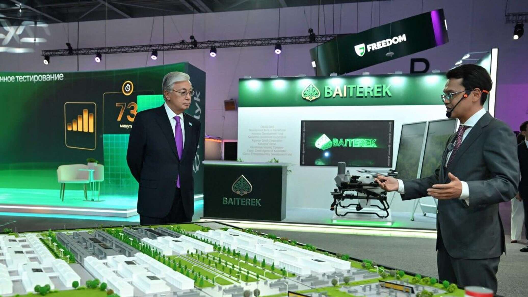 Tokayev presented with new artificial intelligence projects at AI & Digital Bridge 2026