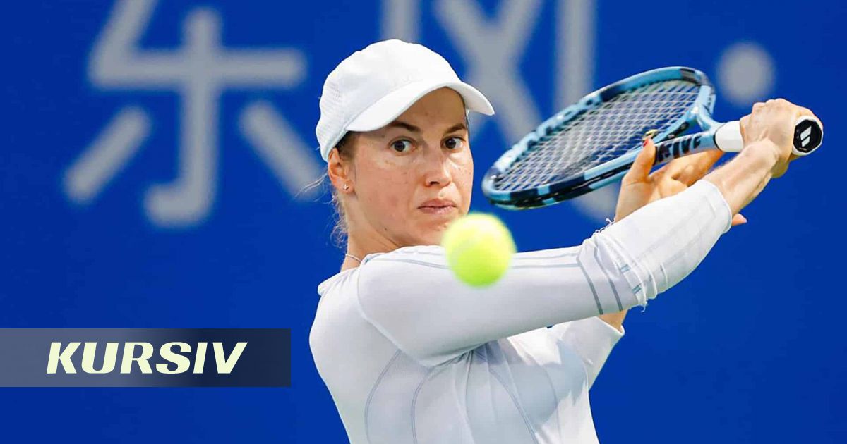 Юлия Путинцева выиграла квалификацию Wuhan Open-2026 в Китае
